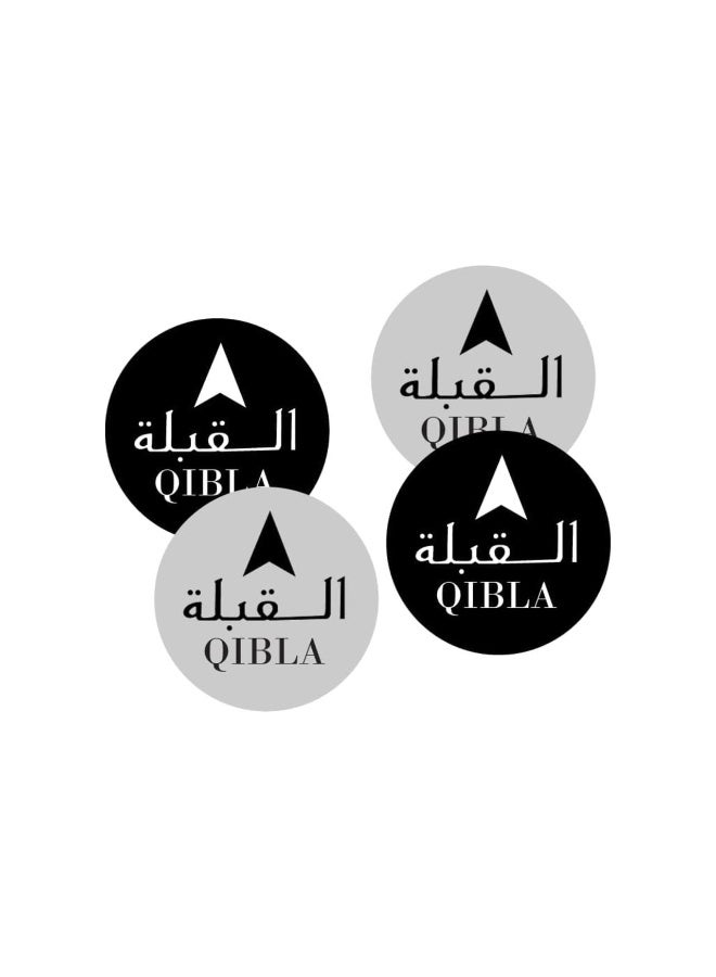 علامة القبلة للصلاة مع قاعدة لاصقة ذاتية (عبوة من 4 قطع - أسود وأبيض) - Image 1